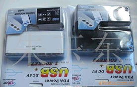 深圳市祥云達塑膠電子 電子商務驅動創新與增長