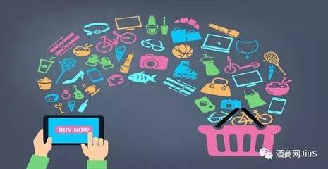 互聯網賦能 電子商務的轉型新思路