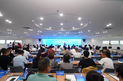 跨境賦能，聚業(yè)葛塘 南京舉辦跨境電商產業(yè)生態(tài)大會，共繪數字經濟新藍圖