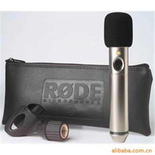 上海新浦眾昌電子商務 專業(yè)話筒產品全覽與電子商務新紀元